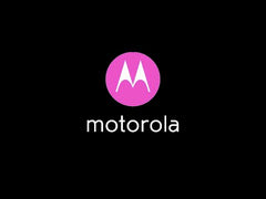 Moto mobile repair