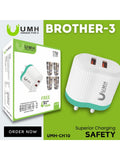 BROTHER-3 17W UMH Charger