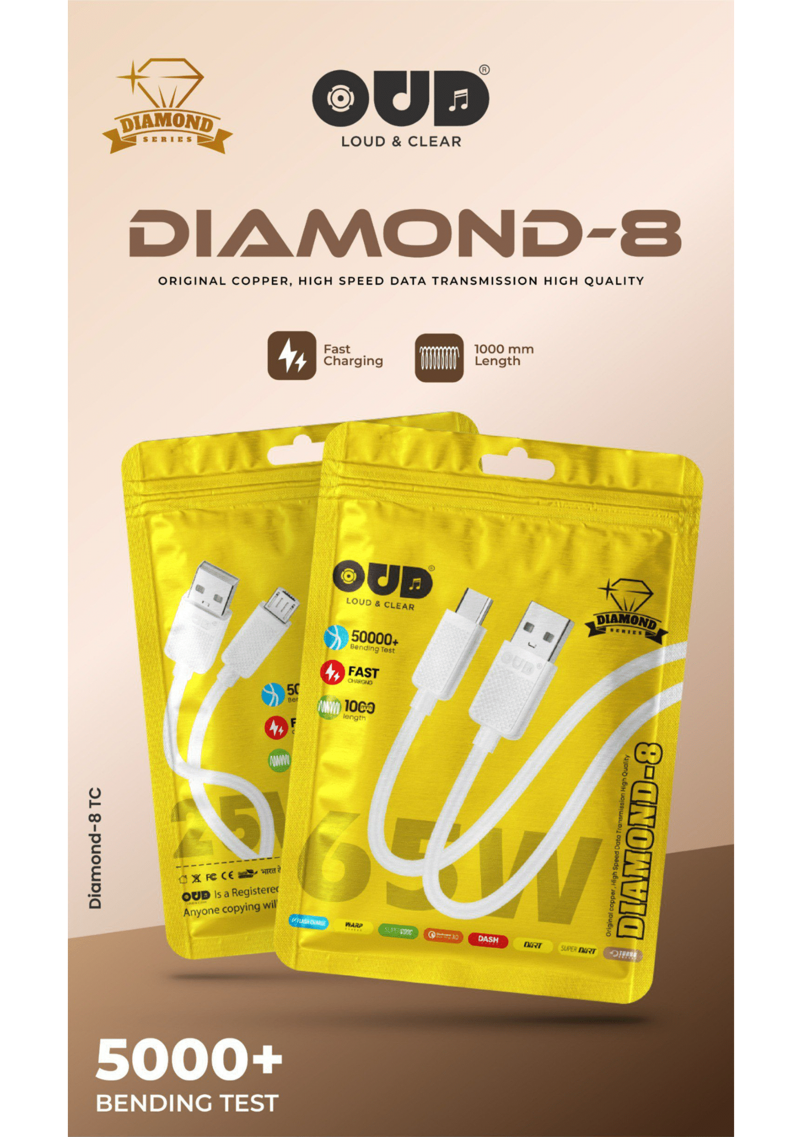 DIAMOND-8 OUD Data Cable