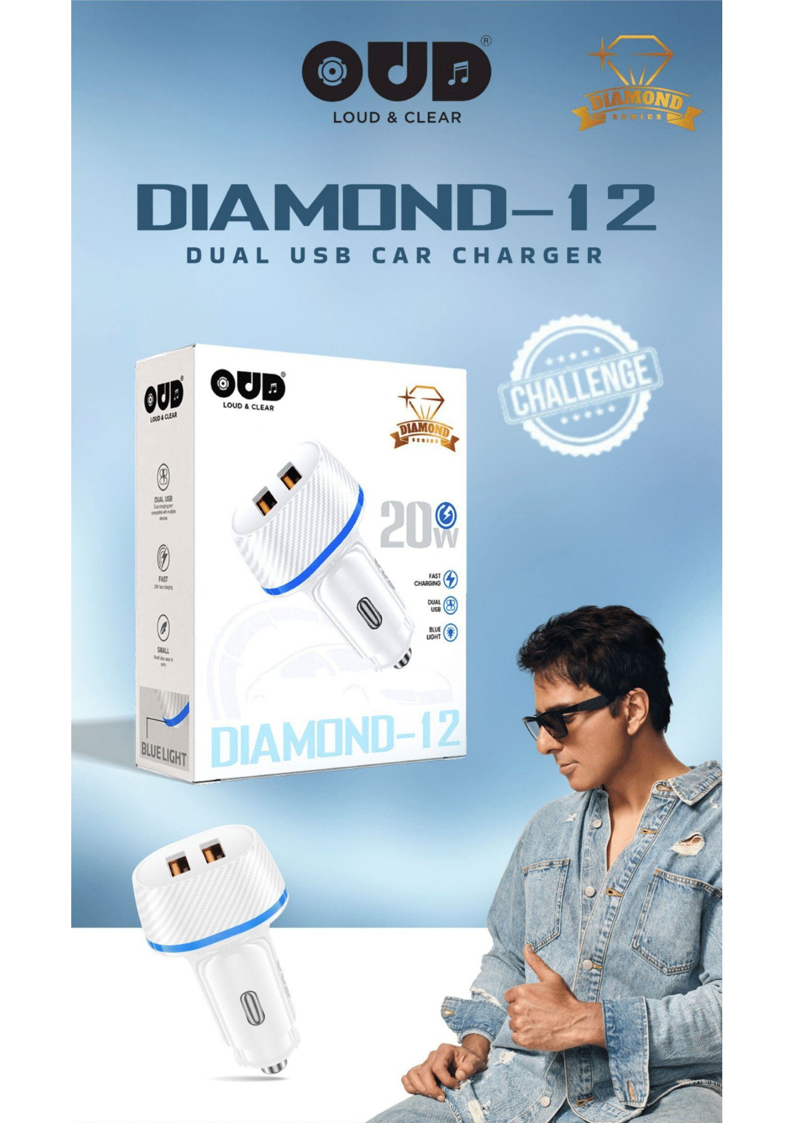 DIAMOND-12 OUD Challenge Car Charger