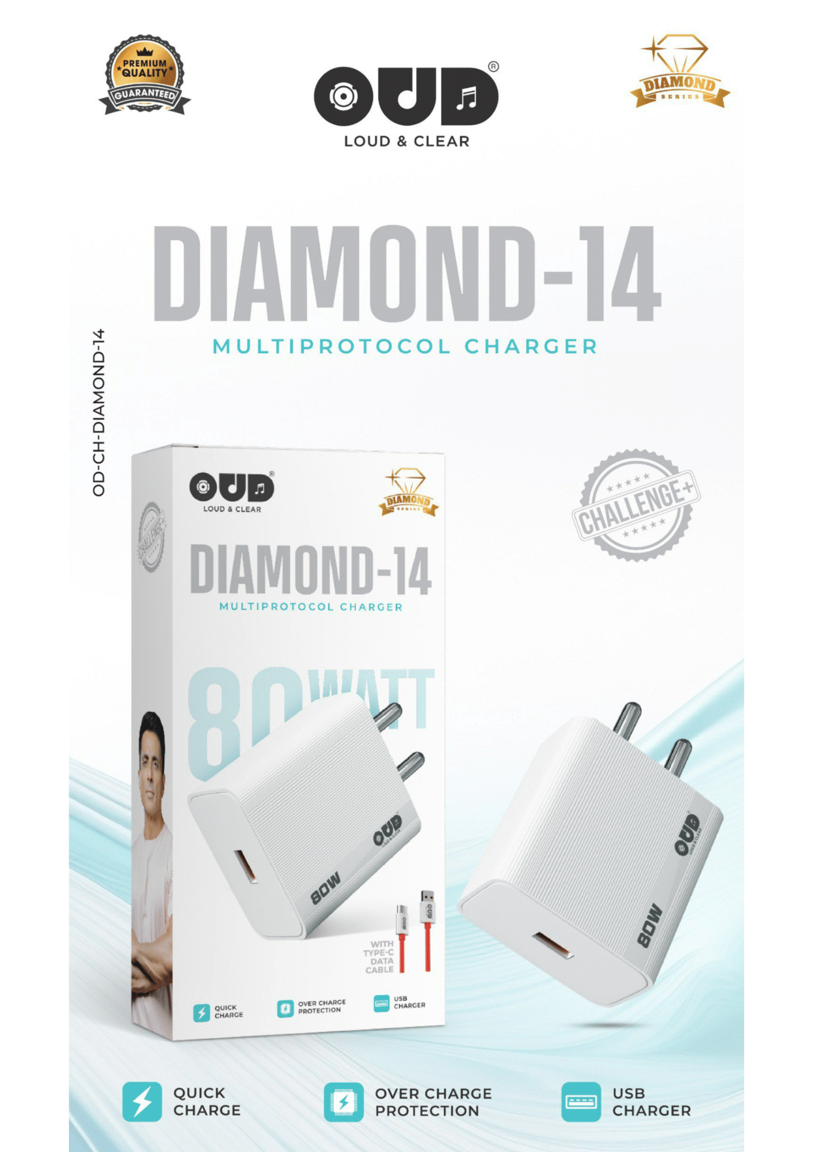 DIAMOND-14 OUD Challenge Charger