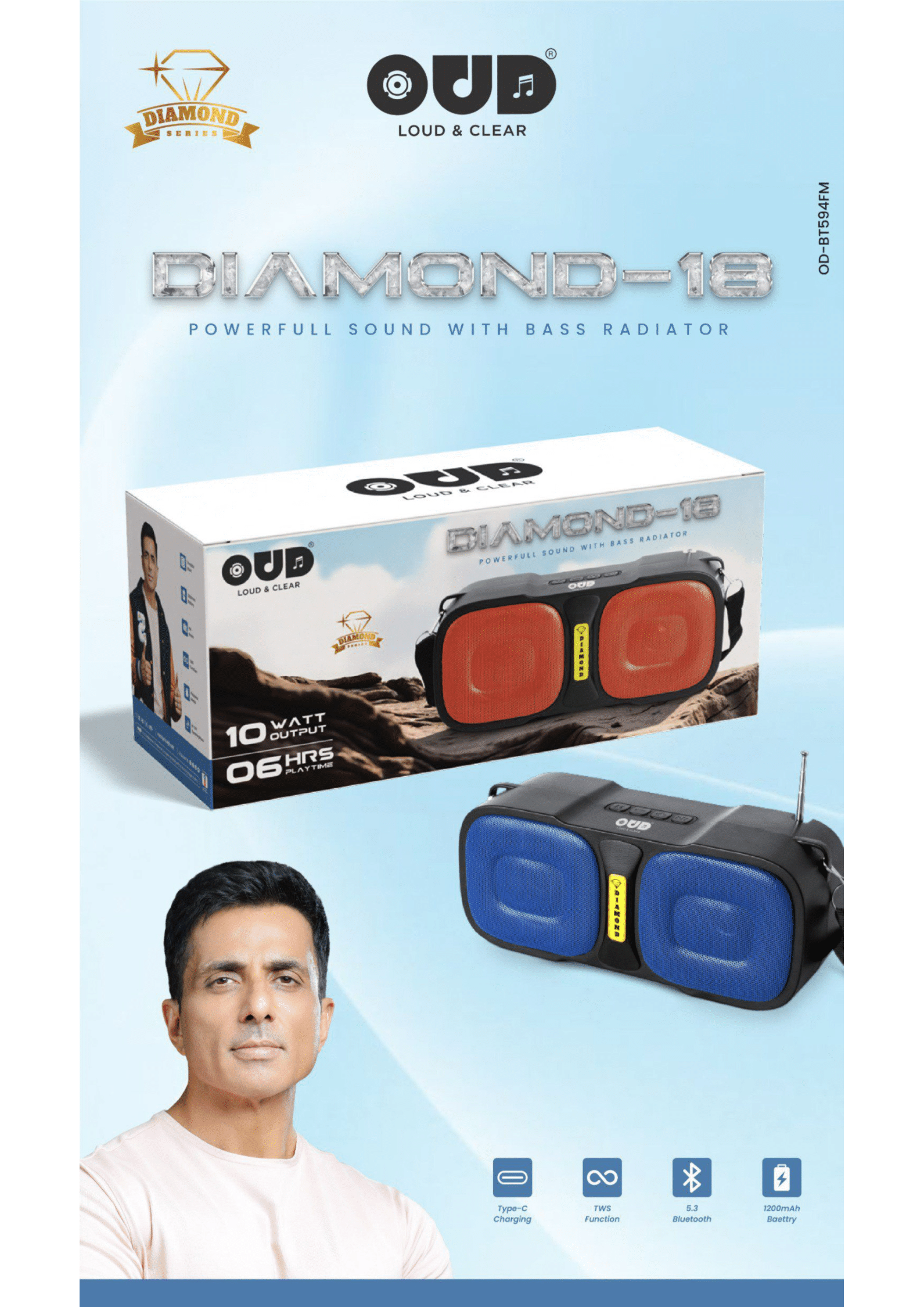 DIAMOND-18 OUD Bluetooth Speaker