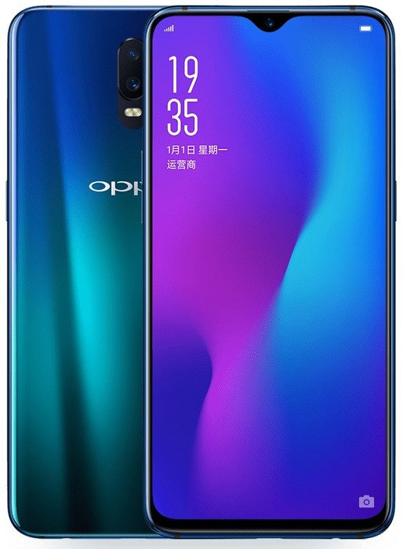 Oppo R17 Repair