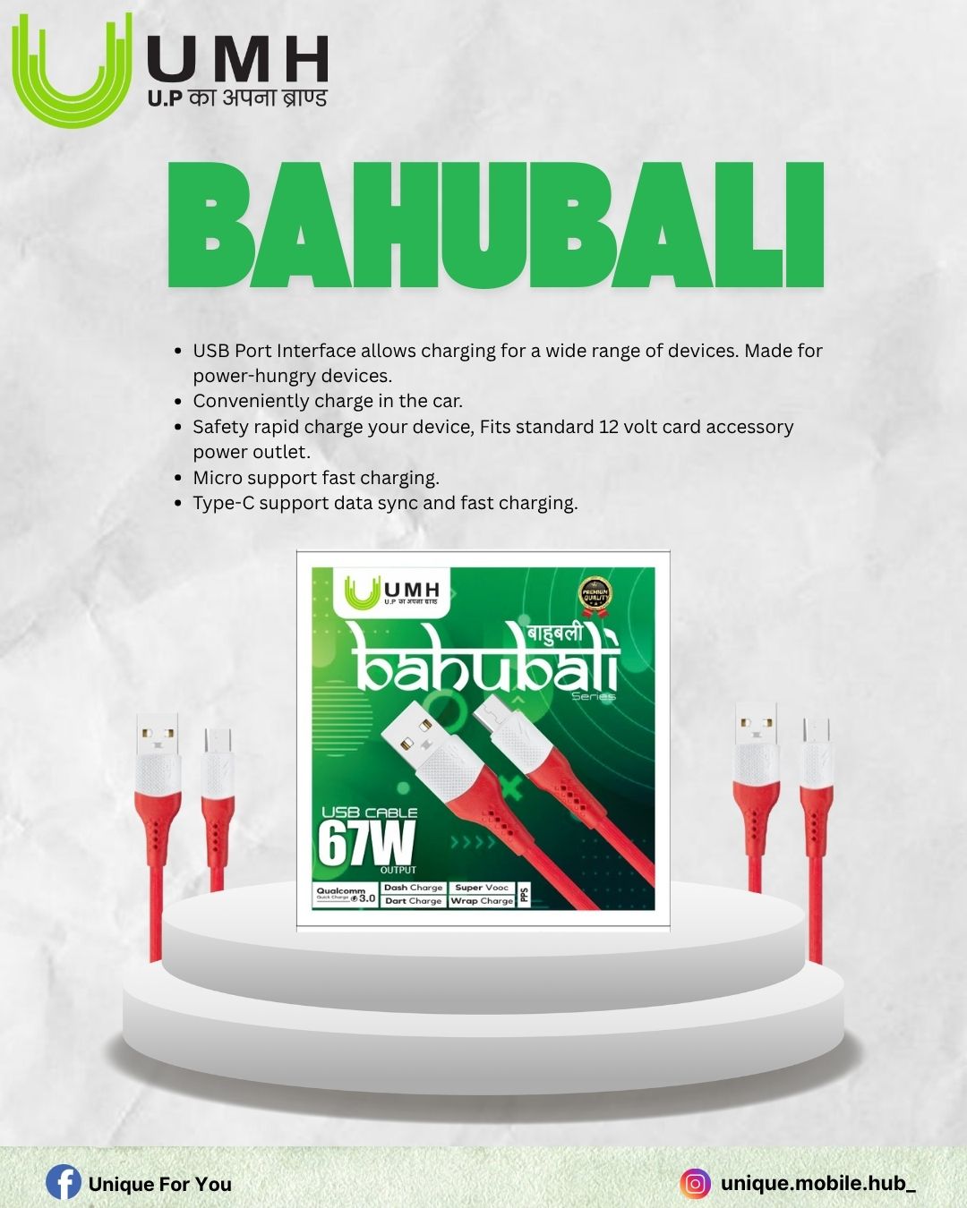 BAHUBALI 67W UMH Data Cable