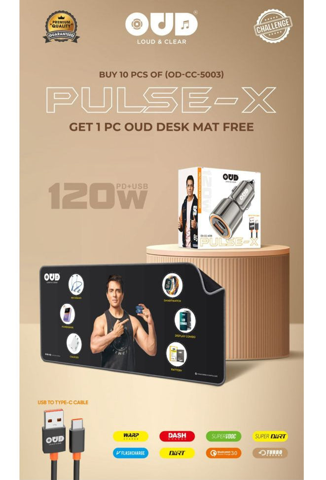 PULSE-X 120W Metal OUD PD Car Charger