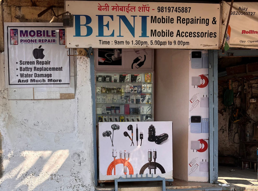 Beni Mobile