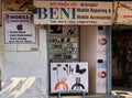 Beni Mobile