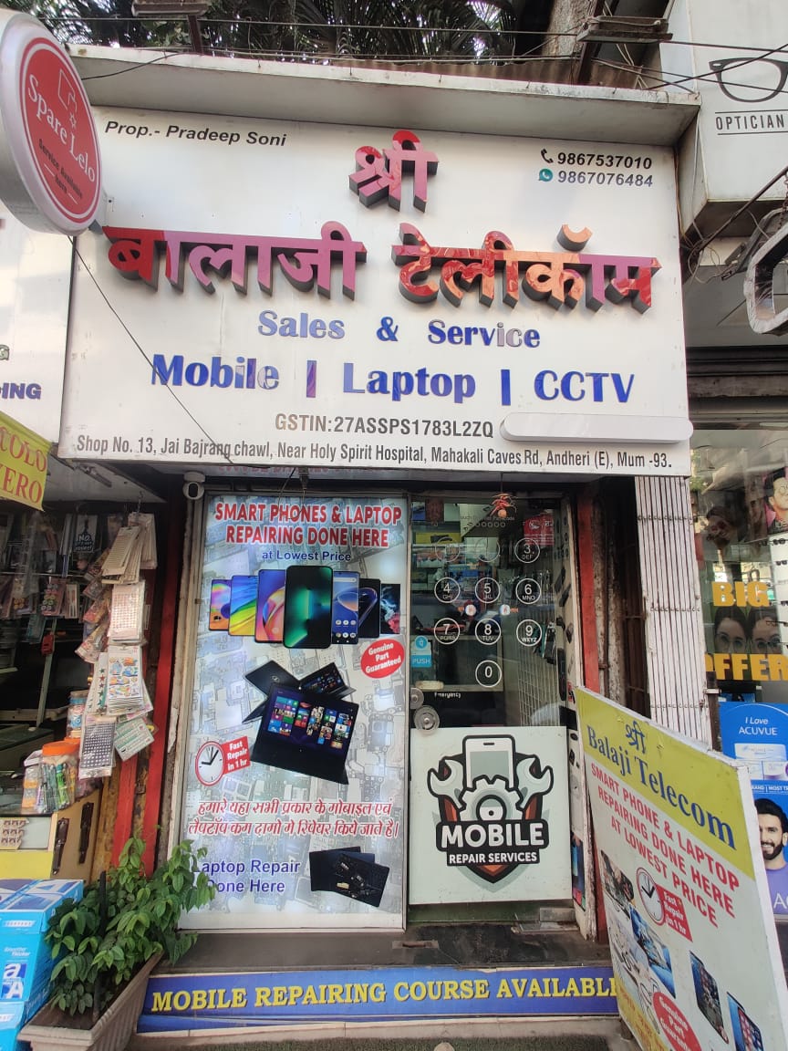 Balaji Telecom
