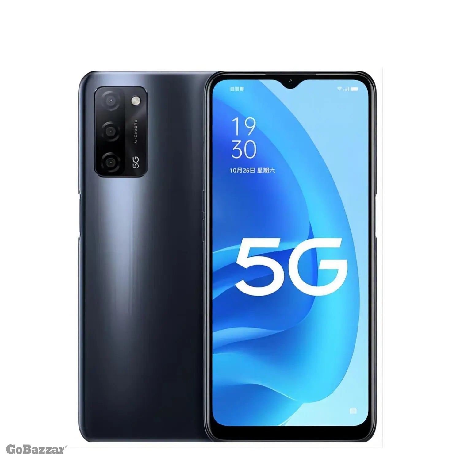 Oppo A55 5G Repair